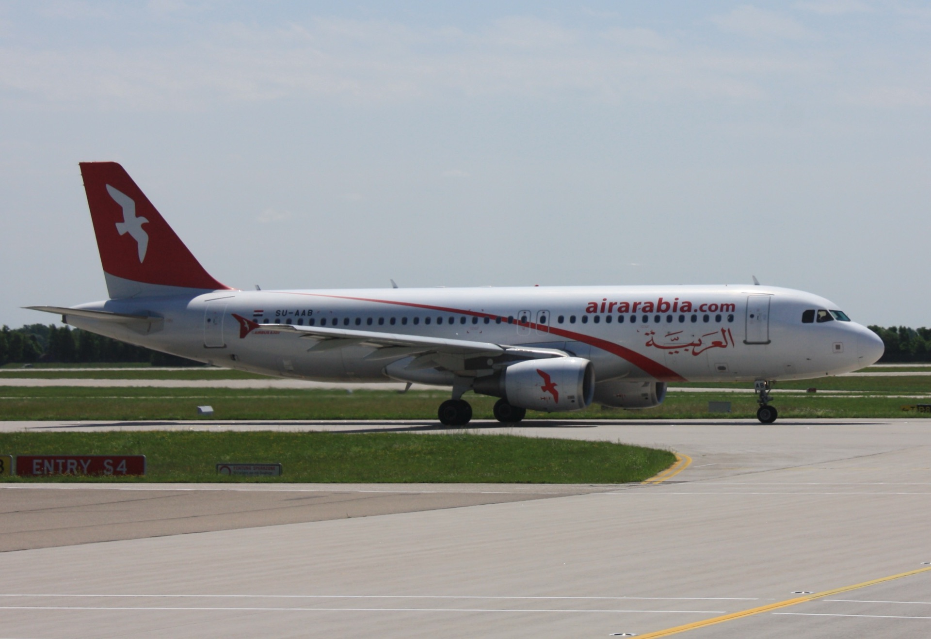 Air Arabia Egypt aircraft
