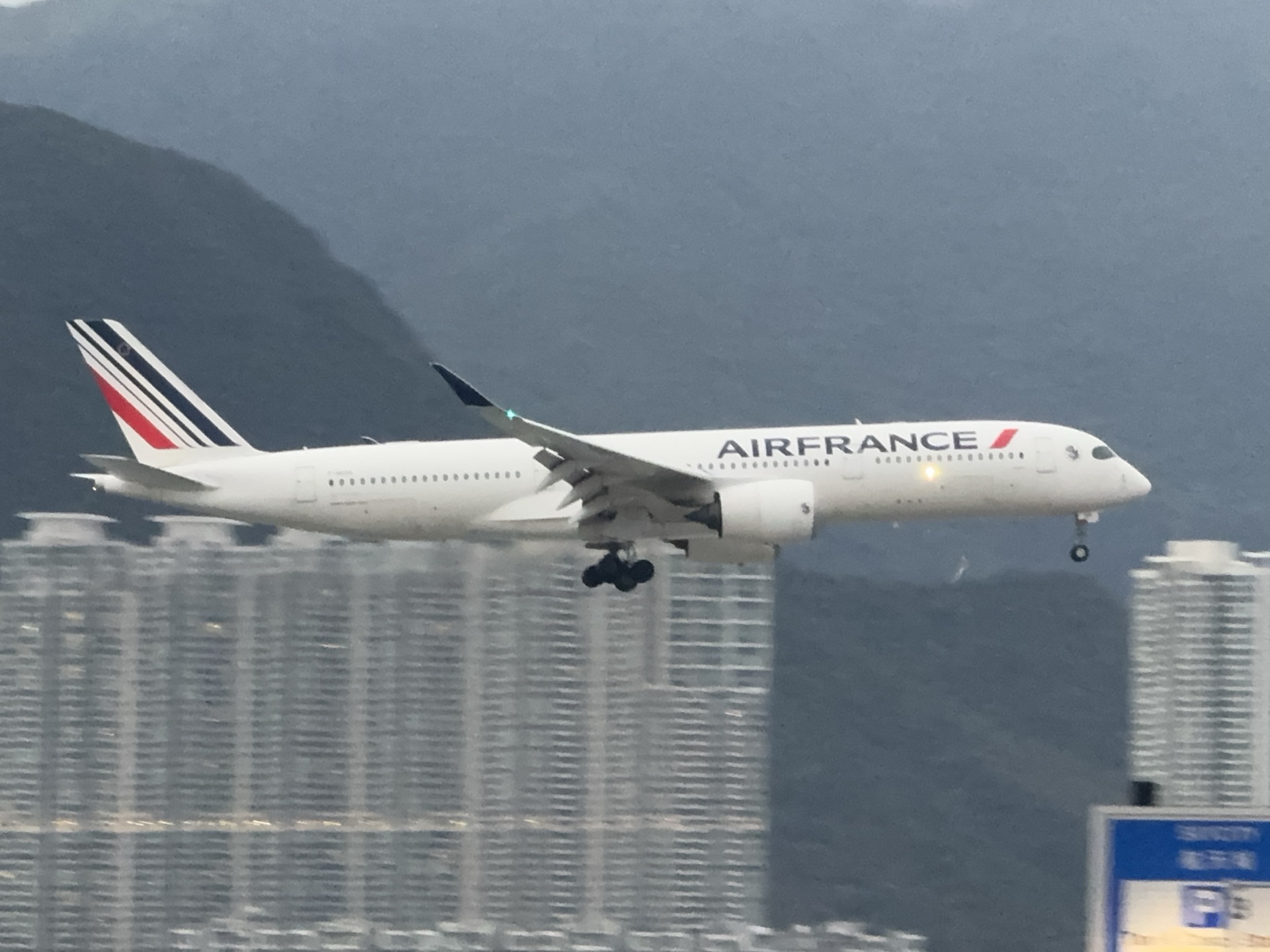 Air France aircraft