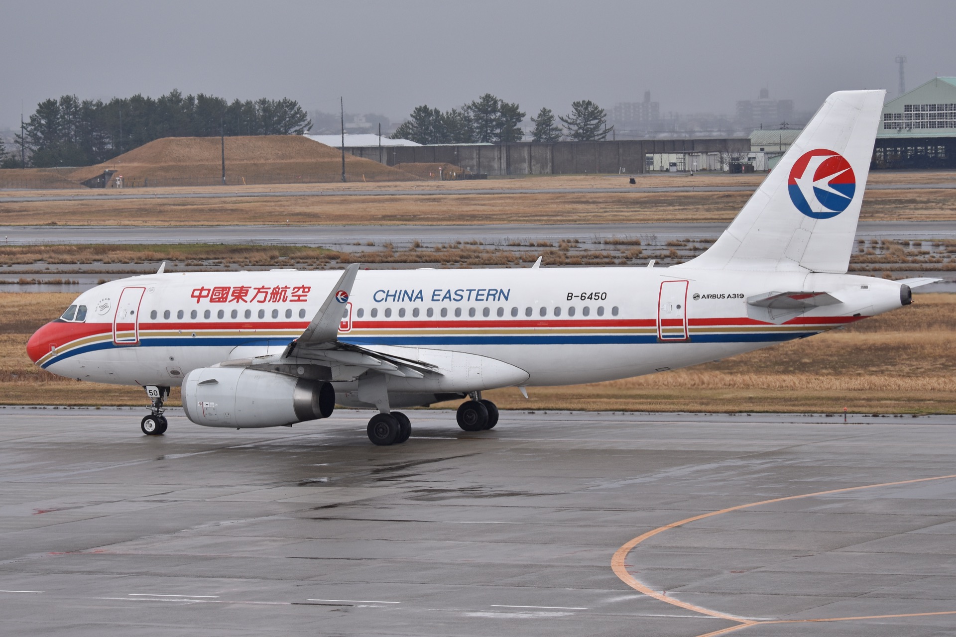 China Eastern aircraft