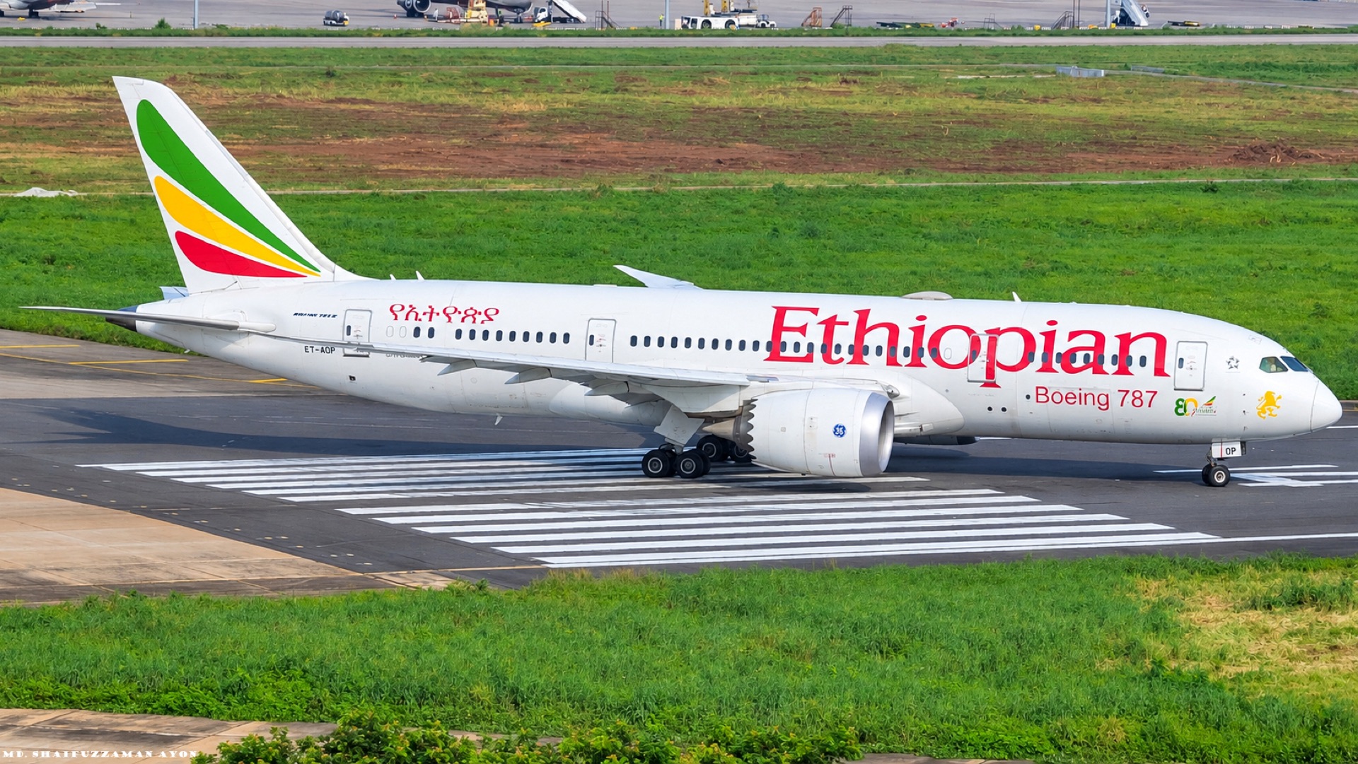 Ethiopian Airlines aircraft