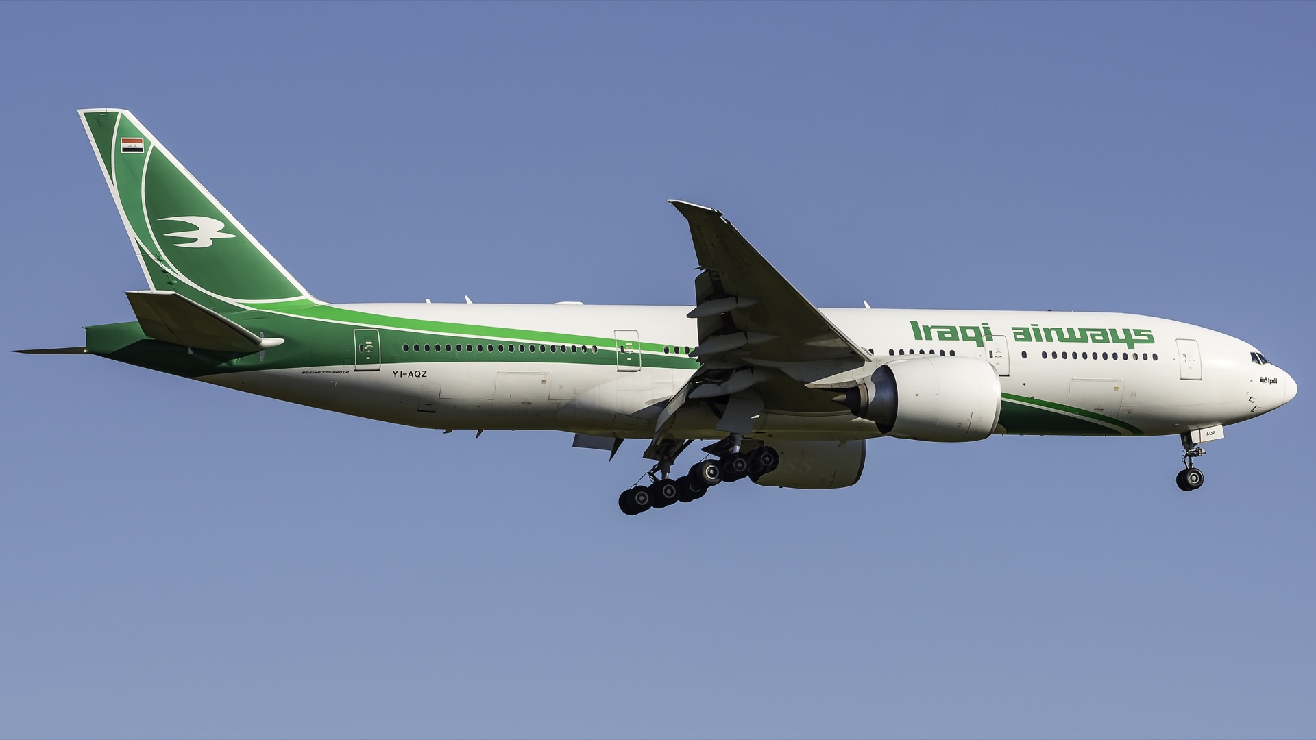 Iraqi Airways aircraft