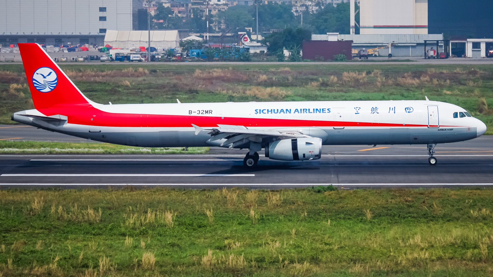 Sichuan Airlines aircraft