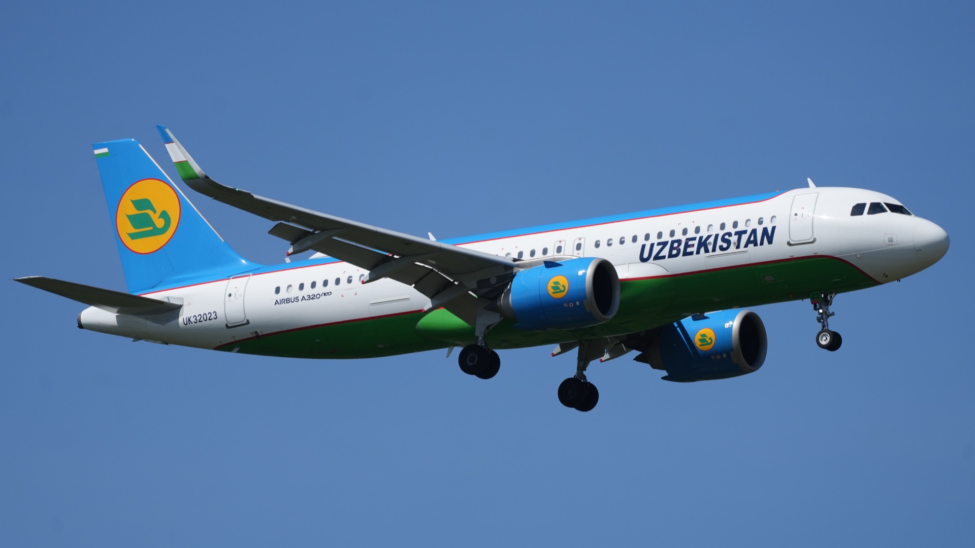 Uzbekistan Airways aircraft
