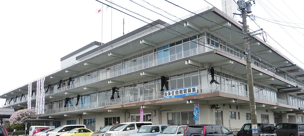 Amakusa