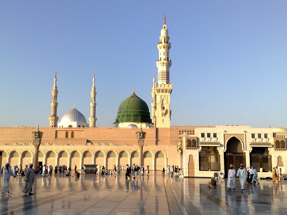 Medina