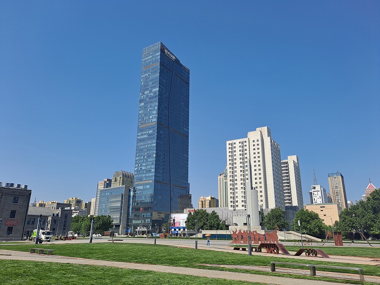Shijiazhuang