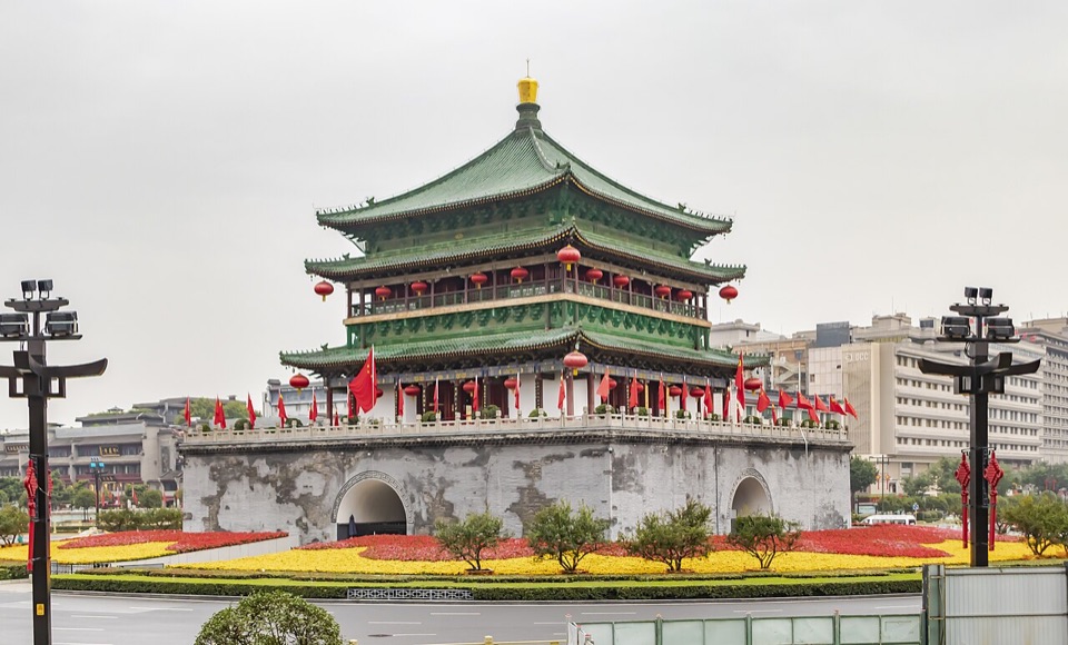 Xi'an