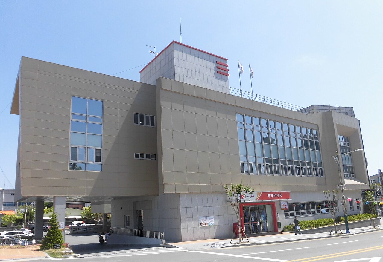 Yangyang County