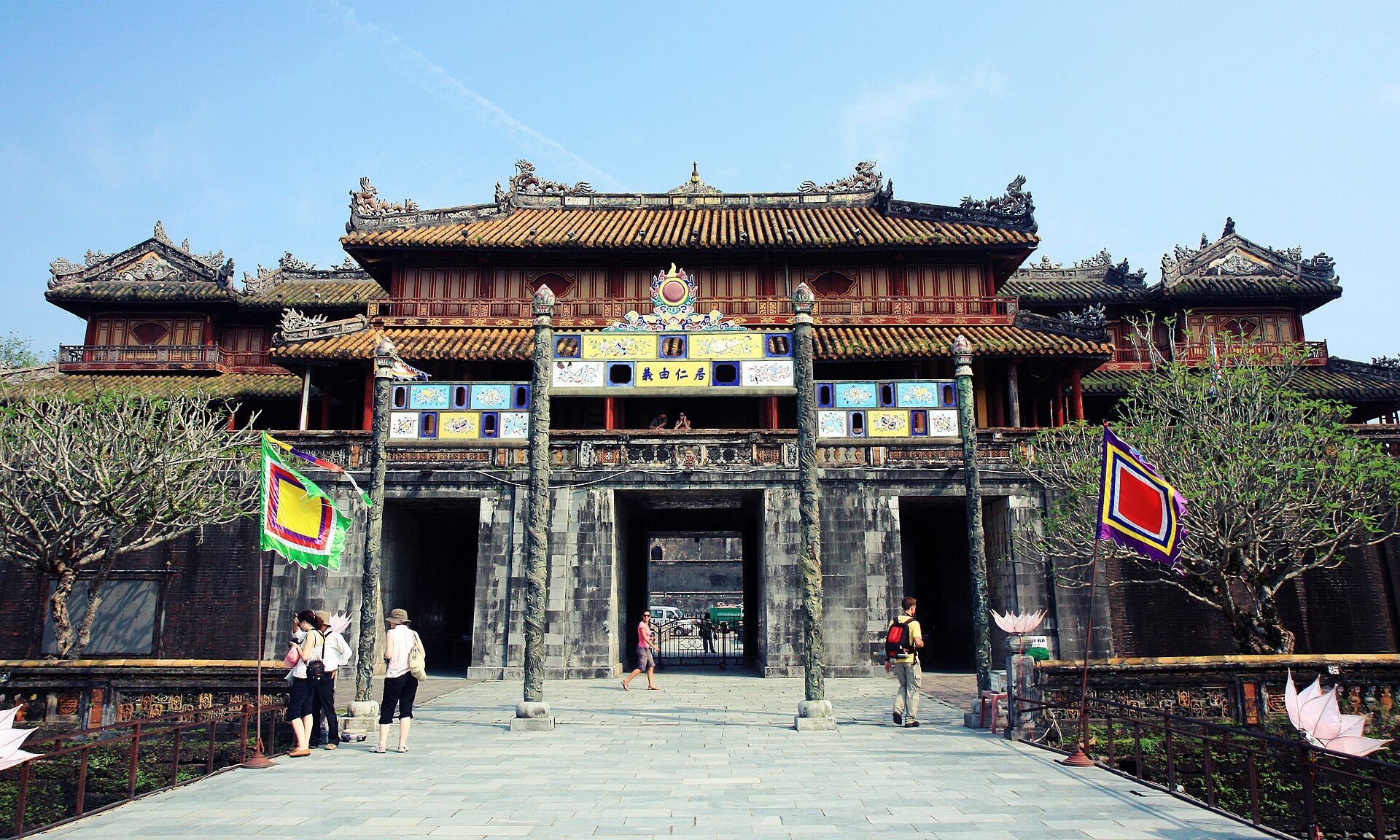 Main gate of Imperial palace in Hue - citadel - 2011, Hue — flights from Ho Chi Minh City to Hue