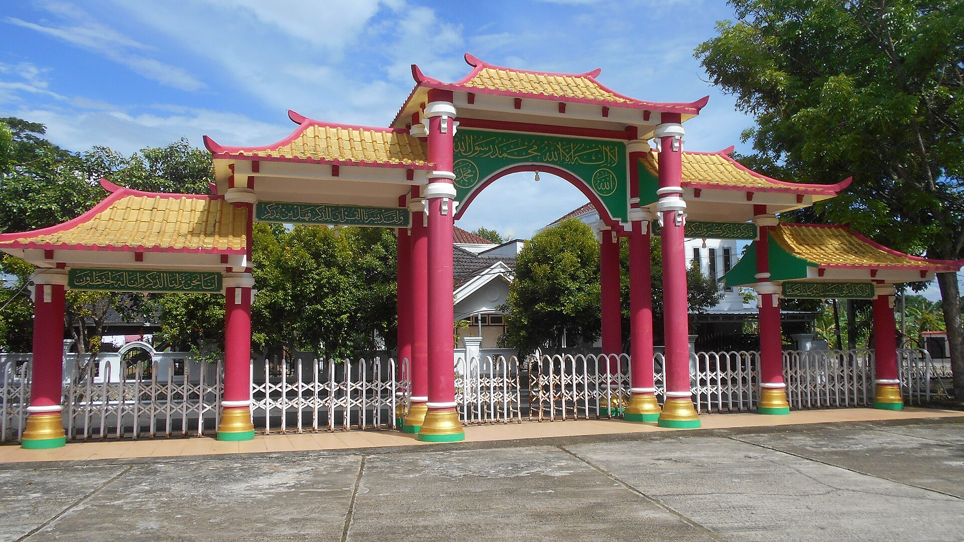 Palembang Al Islam Muhammad Cheng Ho Mosque Main Gate - Palembang, SS (15 Dec. 2021), Palembang — flights from Jakarta to Palembang