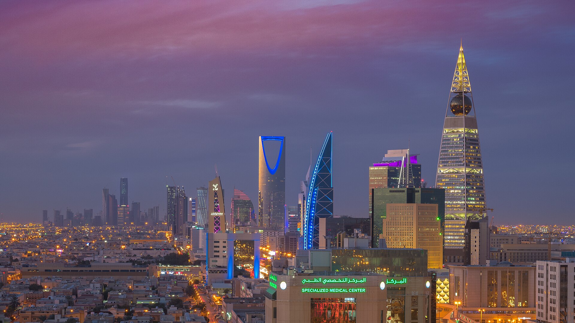 Riyadh Skyline, Riyadh — flights from Hail to Riyadh