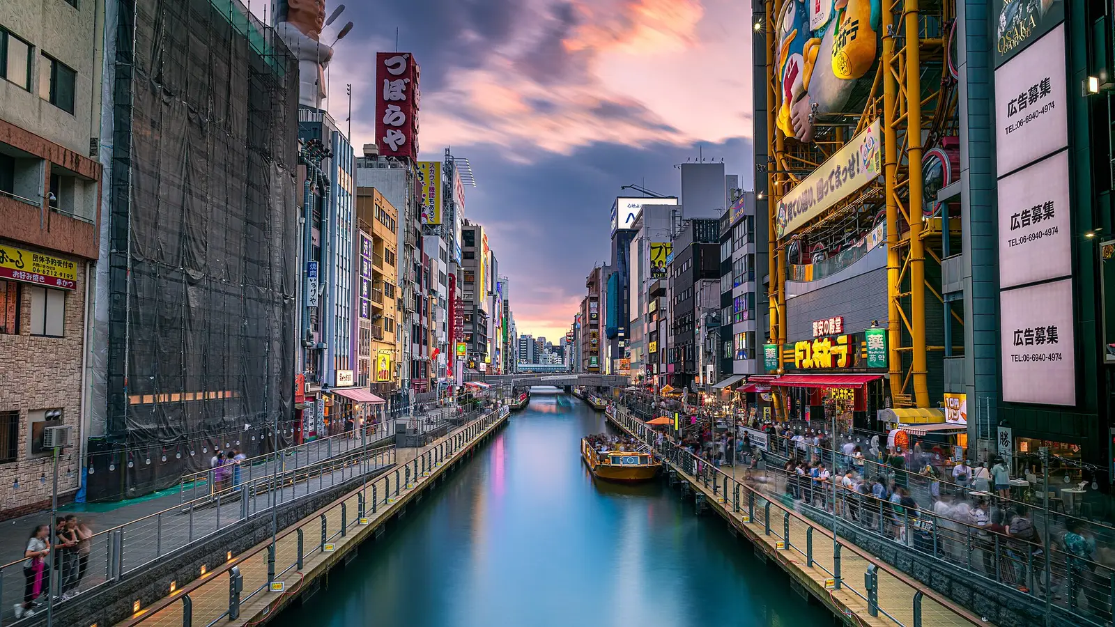 Osaka Prefecture, Osaka