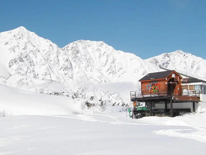 Hakuba, Nagano, Japan — Hakuba Happo-one. ladies' DH start house at Nagano winter olympic games 1998